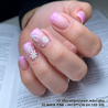 02 MASK PINK - INCEPTION UV/LED GEL 30 ml